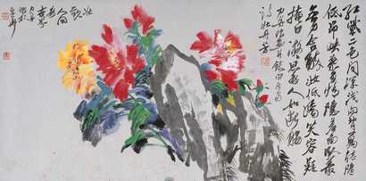 杨力舟 花卉 镜心